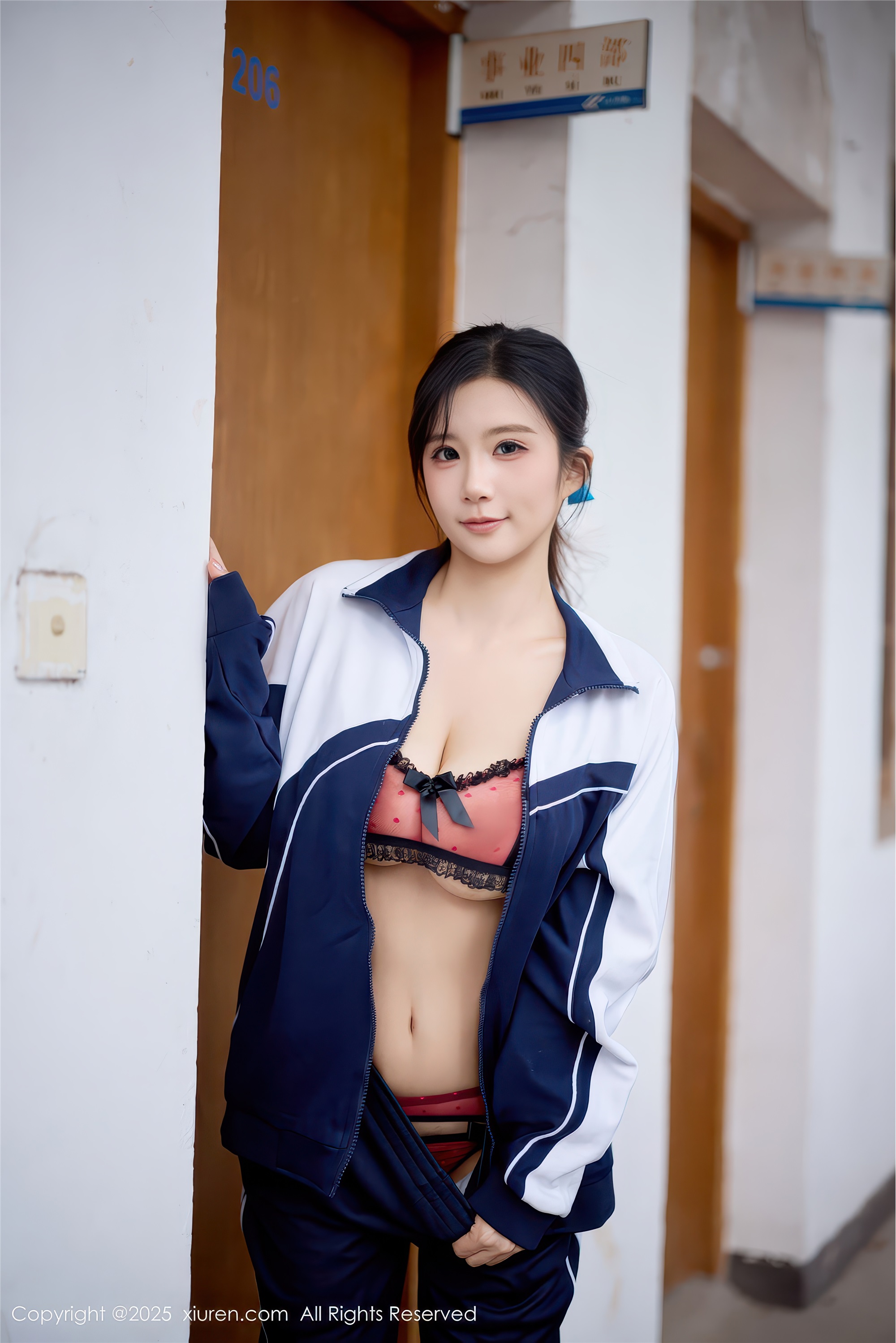 Xiuren秀人网 2025.12.12 NO.11103 小肉肉咪